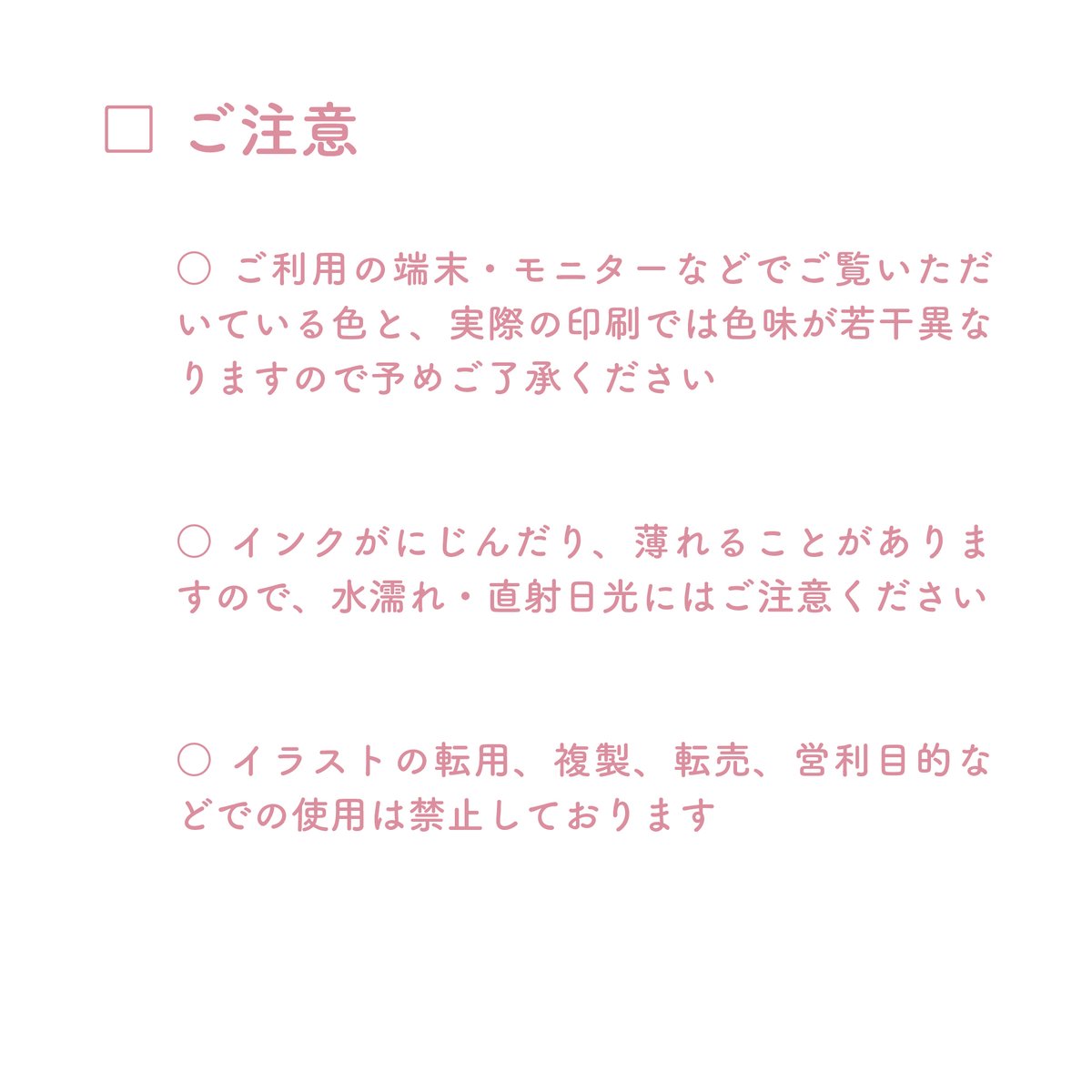 バースデーカード 6月生まれ 4枚セット | ms. colorfreak