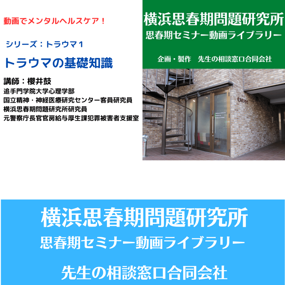 64467b3a00e8ad005b6a21ae