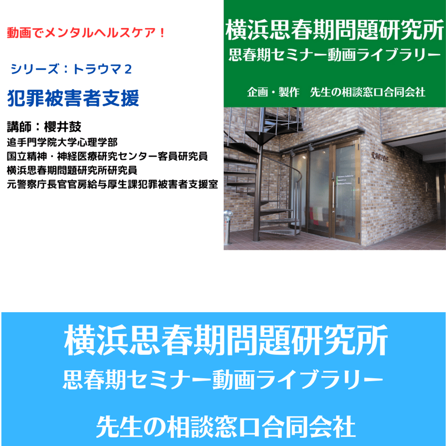 64493c64f30db20031a0efce