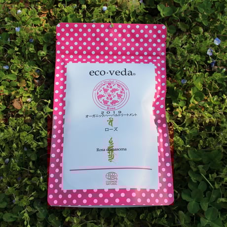 エコヴェーダ オーガニック ハーバルトリートメント フランキンセンス