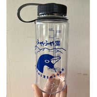ふやふや堂オリジナルナルゲンボトル