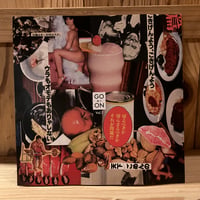 GO ON Vol.7