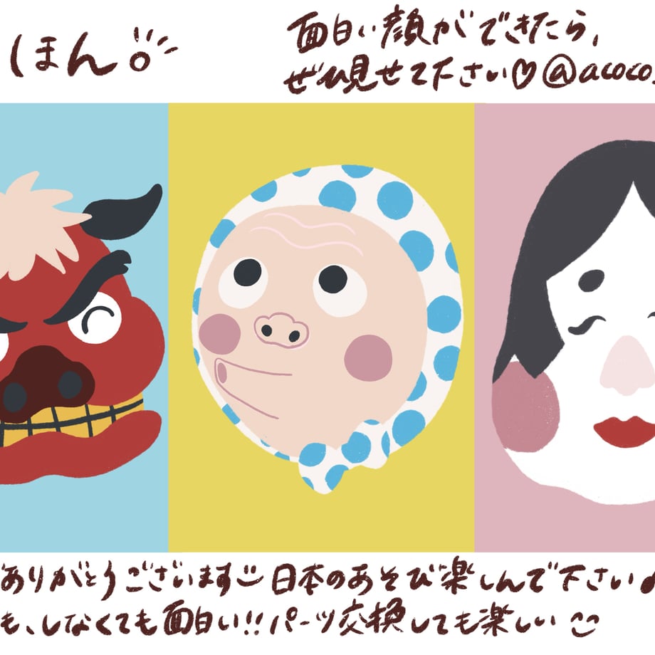 677bc920845a6308cd96be27