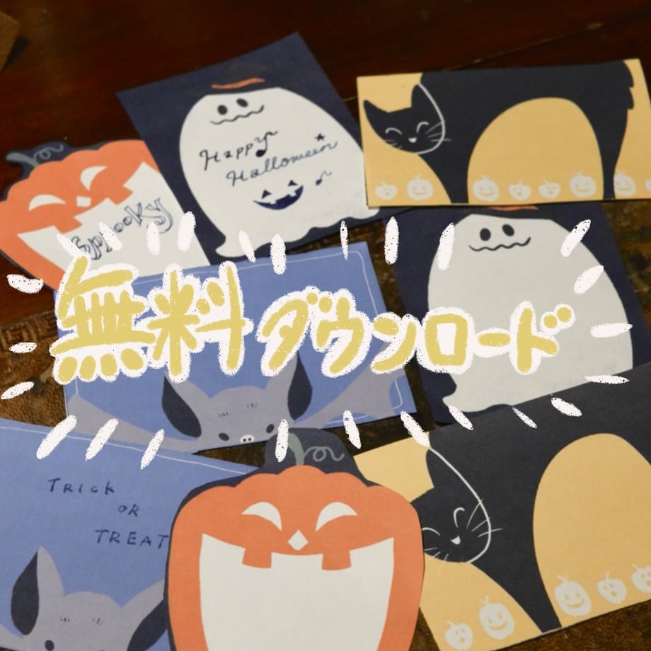 67192f22bfb5fa18b99183d3