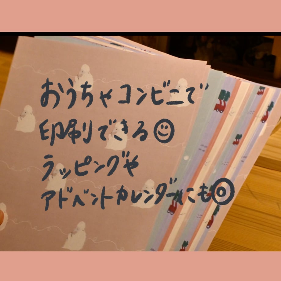 675b2e4a57ef721a0fdfd751