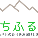 みちふる屋