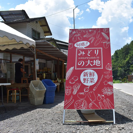 【季節限定】素材そのまま！濃厚とうもろこしのポタージュ 5食入