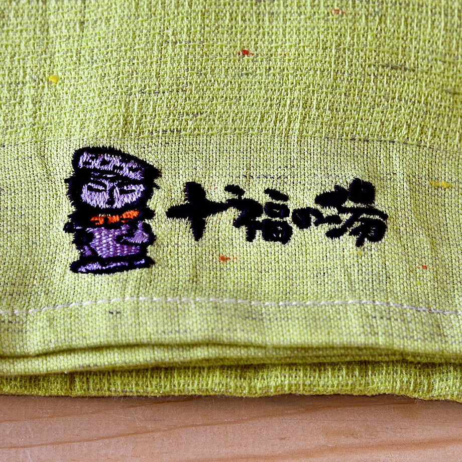 682ecec400e8ad691e245277