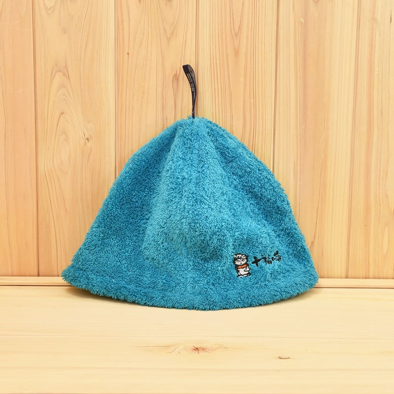 オリジナルサウナハット（十福の湯ロゴ入り） | 十福の湯オンライン