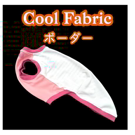 ハンドメイド犬服 | STORES