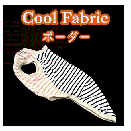 ハンドメイド犬服 | STORES