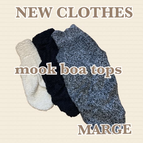 コトリページ　イタグレ服　ハンドメイド 174245403_o4.png?