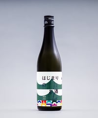 はじまりのお酒 #03 2024
