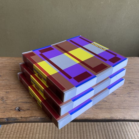 BASKETCLUB BOOK
