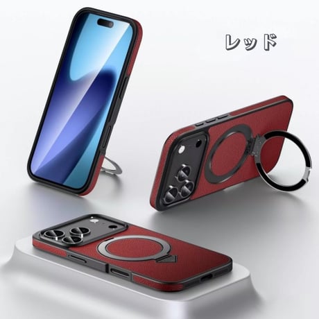 「289」magsafeケース 牛革 iphone17/17pro ケース 高級 iphone ケース スタンド機能