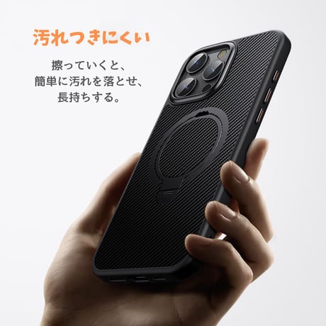 「247」iphone17/17Pro/16/16plus ケース モテ る メンズ iphone スタンド 付き ケース magsafe対応