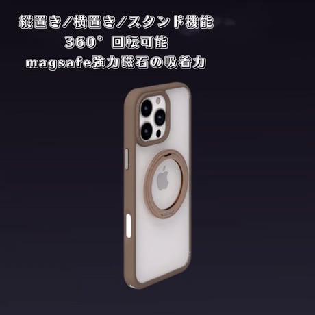 「391」多機能対応 iphone16/16pro ケース magsafeケース 360度回転スタンド 隠れストラップホール