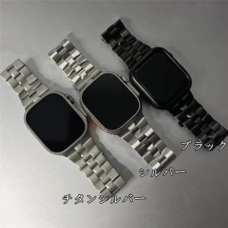 「198」アップル ウォッチ バンド メンズ おしゃれ apple watch ステンレス バンド 高級