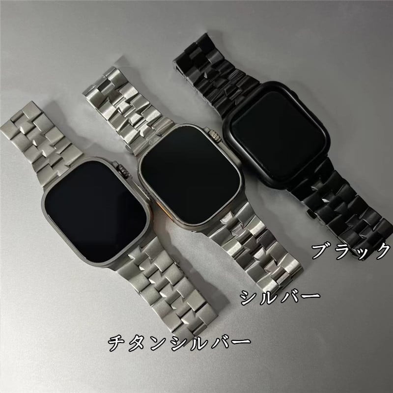 198」アップル ウォッチ バンド メンズ おしゃれ apple watch 