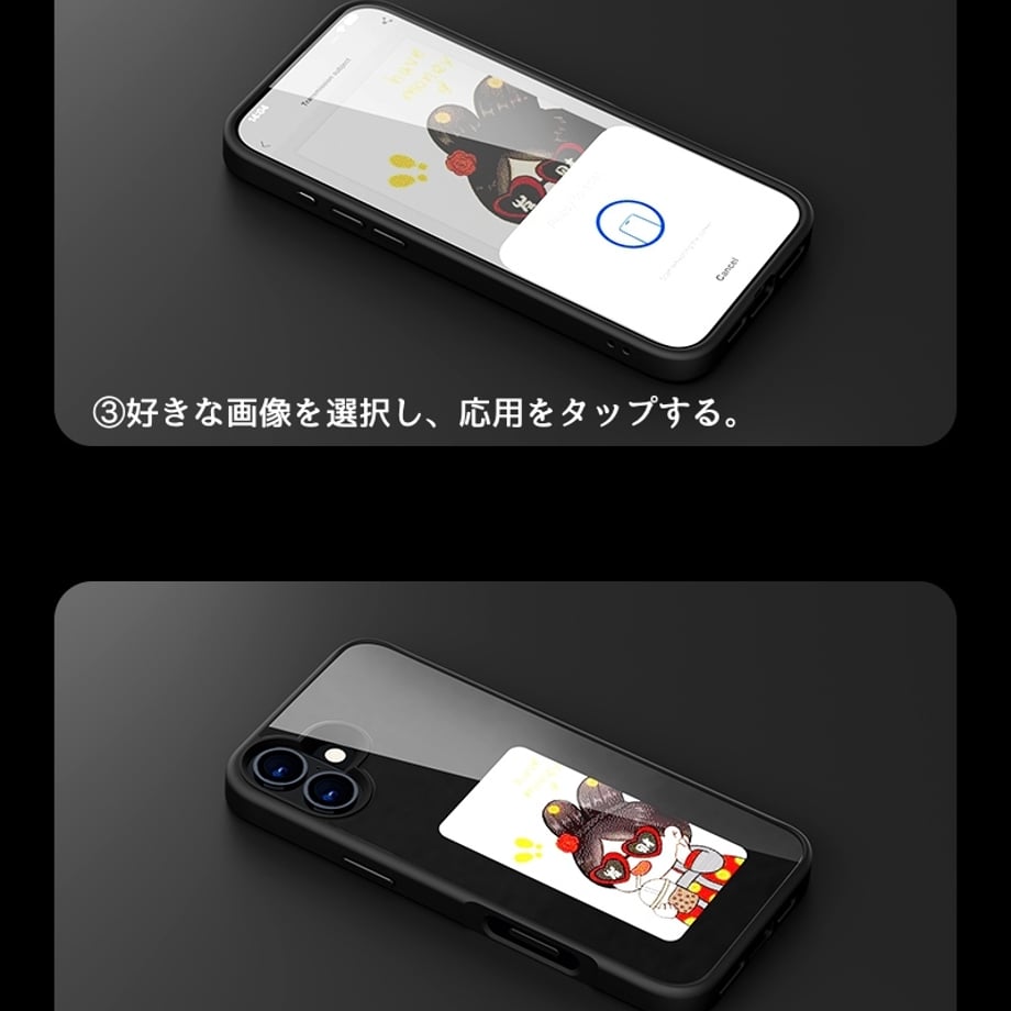 65fa78c28fe71808d27d1434