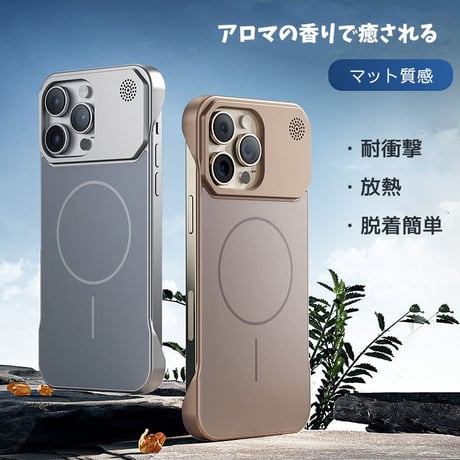 「359」magsafe 対応 ケース iphone16/15 フレームレスケース アロマチップ内蔵