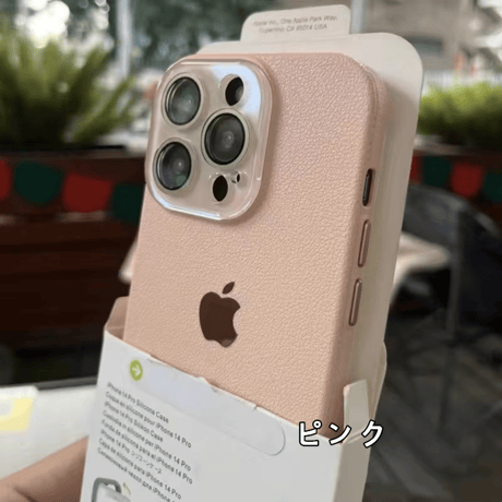 「140」iphone17pro/16 ケース ハード iphone15/15pro ケース おしゃれ シンプル 軽量 薄型