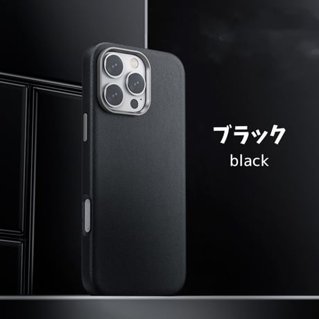 「269」マグセーフケース iphone16/16plus ケース レザー 耐衝撃 iphone ケース 指紋・汚れつきにくい