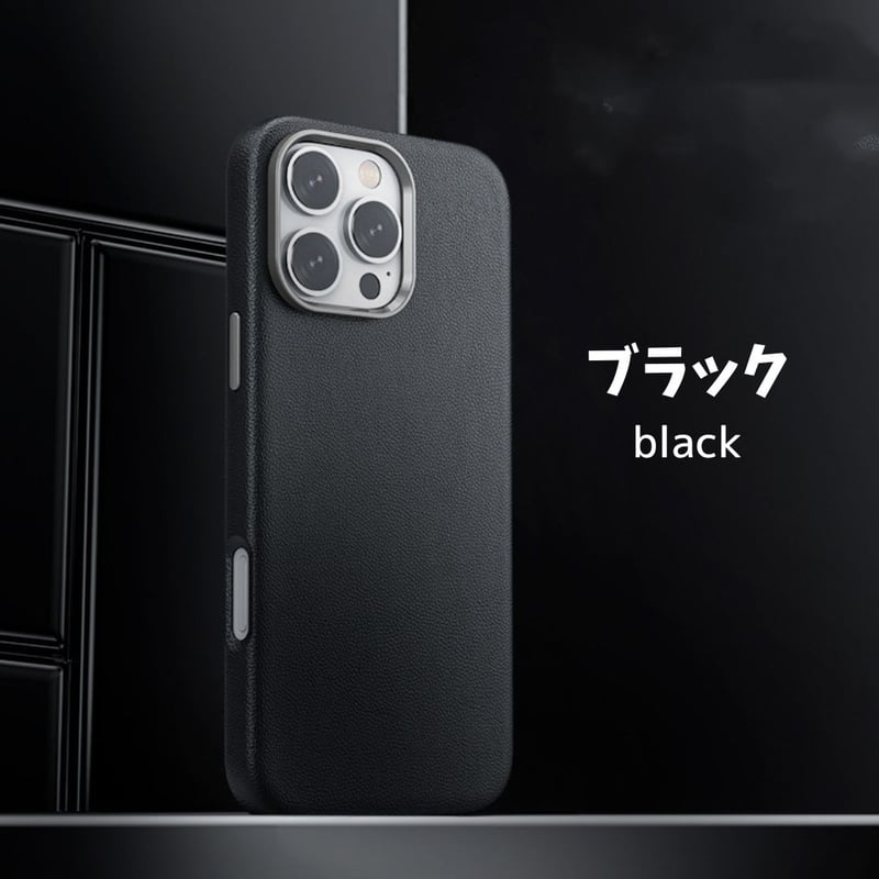 269」マグセーフケース iphone16/16plus ケース レザー 耐衝撃