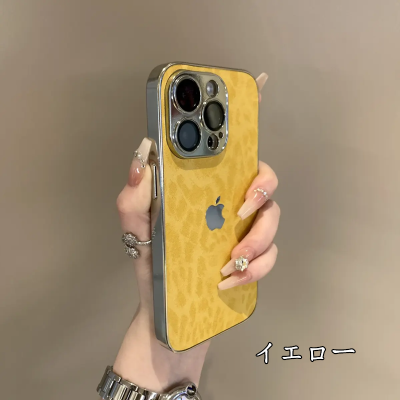 新品⭐︎BALZAC ヒョウ柄 レザーケース iPhone 16 Pro Max Amazon.co.jp: iPhone 16 Pro ケース ヒョウ柄 豹柄 全機種対応