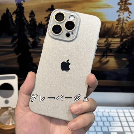 「140」iphone17pro/16 ケース ハード iphone15/15pro ケース おしゃれ シンプル 軽量 薄型