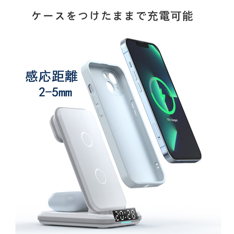 072」4in1 ワイヤレス 充電器 iphone/iwatch/airpods同時充電 置 072」4in1 ワイヤレス 充電器 iphone/iwatch/airpods同時充電 置