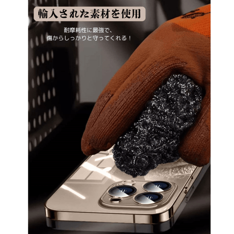 「279」クリア iphone17/17pro ケース 軽い iphone16pro/16plus ケース カメラ保護