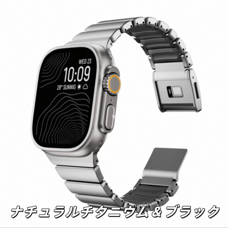 「533」apple watch チタン バンド series7/8/9/10/Ultra アップルウォッチバンド マグネット 高級 メンズ