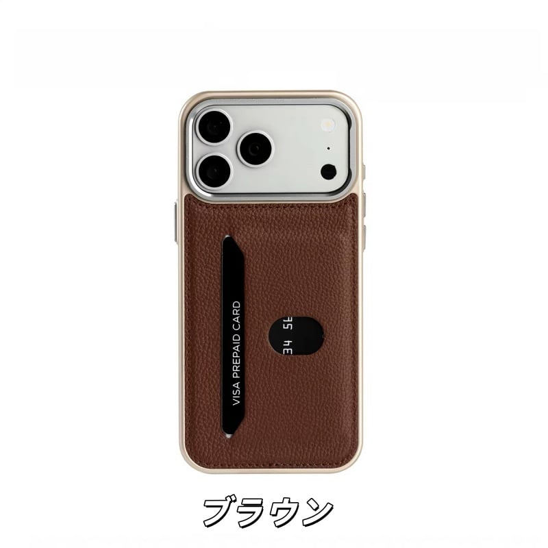 513」iphoneケース カード収納 レザー iphone12~17シリーズ対応 携帯