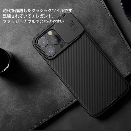 「081」iphone17/17pro ケース おしゃれ メンズ iphone16/15 ケース カメラ まで 保護