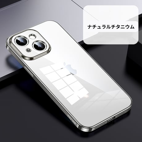 「214」iphone17/17pro クリアケース 黄ばまない iphone16 ケース おしゃれ お揃い