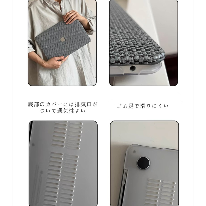186」macbook air ケース 13/14 インチ パソコン ケース