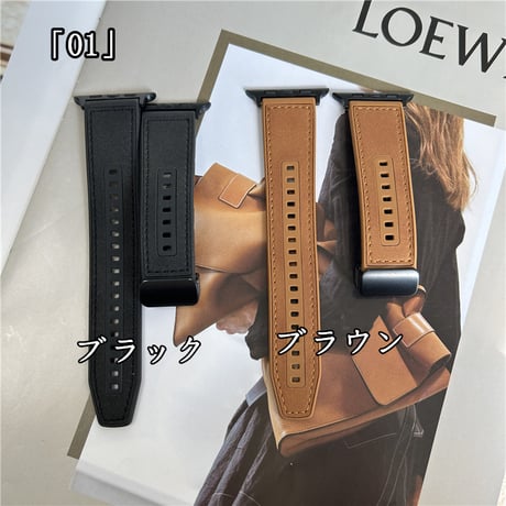 【数量限定】人気を誇る「apple watchバンド」半額SALE‼️
