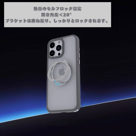 「391」多機能対応 iphone16/16pro ケース magsafeケース 360度回転スタンド 隠れストラップホール