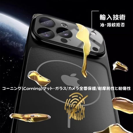 「451」iphone17pro/air ガラスケース マット質感 iphone ケース オレンジ かわいい