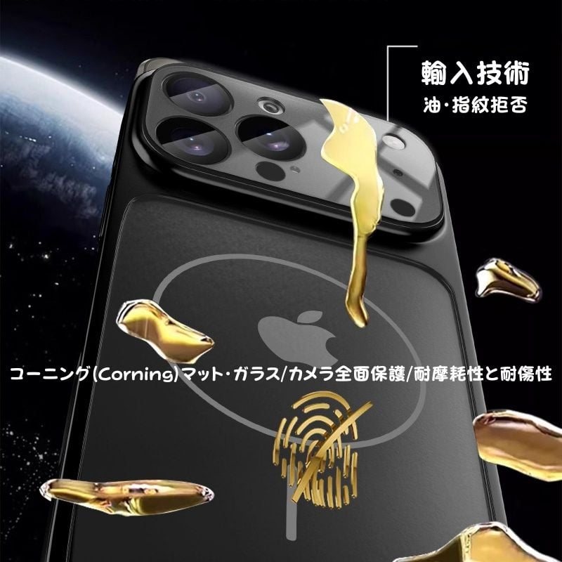 高級画面ガラス・ケース付美品AppleiPhone11本体64GB黒シムフリー 451」iphone17pro/air ガラスケース マット質感 iphone ケース オレ