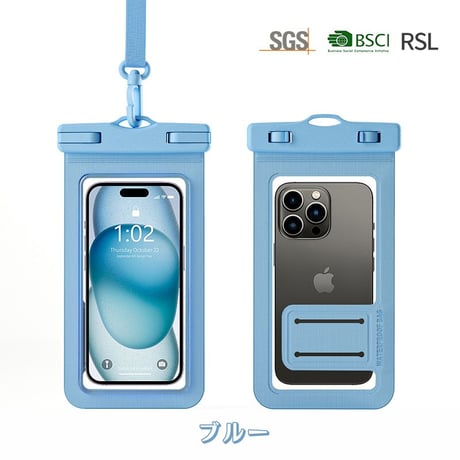 「526」スマホ防水ケース ipx8 防水 スマホケース おすすめ 水中撮影 お風呂 防水携帯ケース スマホポーチ 防水