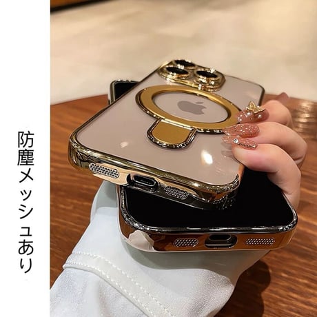 「011」iphone17 17pro ケース 透明 マグセーフ アイフォン 16 Proクリアケース 隠れスタンド機能 おしゃれ iPhone16plus/16promaxケース サイドカラー