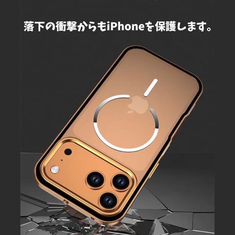 「453」メタルフレーム iphone17pro/17promax ケース 半透明PCパネル magsafeケース 軽い 放熱