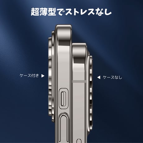 「246」iphone17/17pro/16 クリアケース おすすめ iphoneケース カメラ保護 おしゃれ