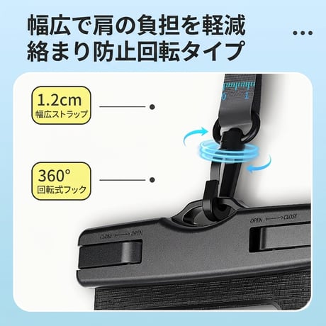 「526」スマホ防水ケース ipx8 防水 スマホケース おすすめ 水中撮影 お風呂 防水携帯ケース スマホポーチ 防水