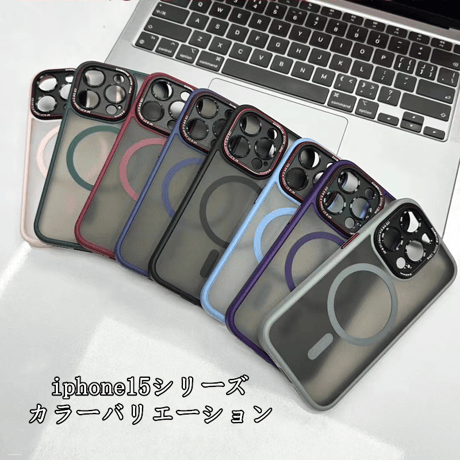 「173」Easoncase iphone17/16 ケース 耐 衝撃 magsafe ケース iphone15/14 ケース 指紋防止