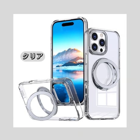 「306」magsafe クリア ケース スタンド付き iphone16pro ケース 透明 おしゃれ