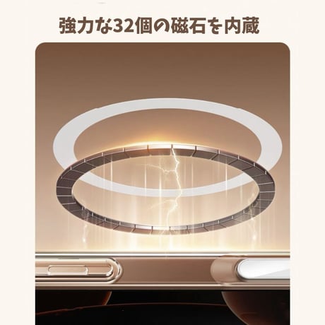 「395」magsafe クリア ケース iphone17/17pro ケース おしゃれ カメラコントロールカバー付き