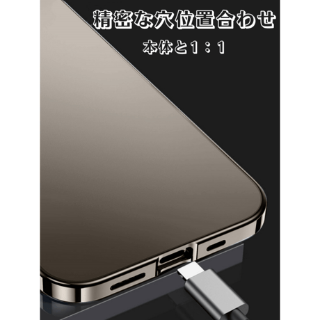 「326」iphone17/17pro ケース シンプル 高級 iphone16/15 ケース マット質感 アルミニウム合金